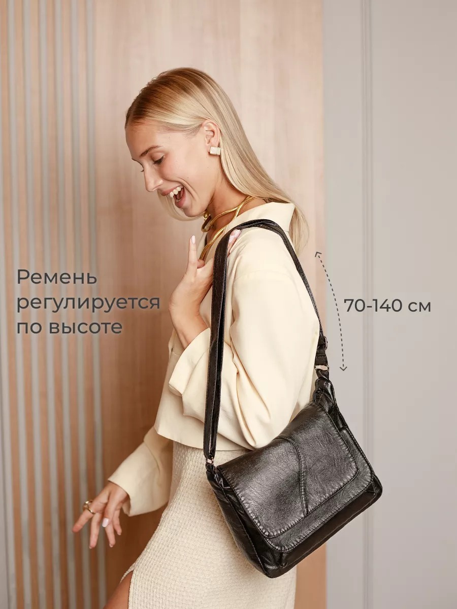 Borsa a tracolla da donna alla moda capiente e spaziosa_voghion.com