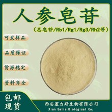 ��Ʒ�F؛�˅����� �˅������� �˅�����ȡ������Rb1 Rg1 Rg1 Rg3