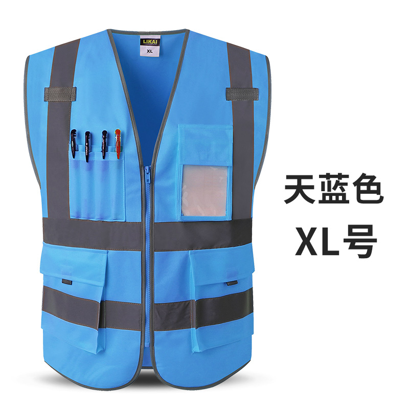 LIKAI chaleco reflectante construcción de red de bolsillo ropa de seguridad de transporte sanitario chaleco de ciclismo de alta calidad imprimible
