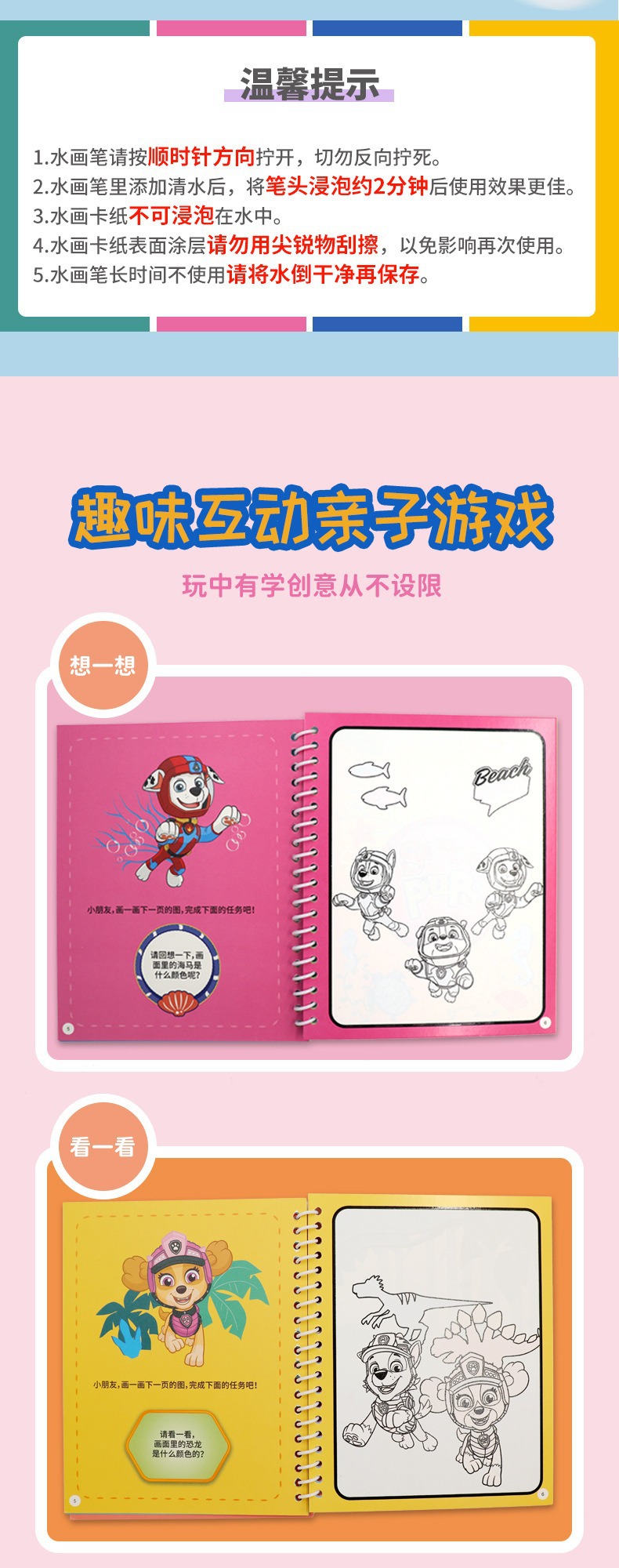 描述图_12.jpg