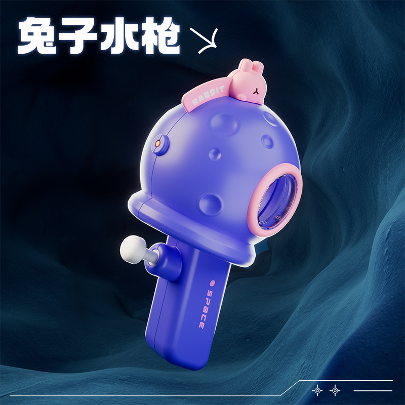 Pistola de agua de verano para niños transfronterizos juguetes de playa al aire libre dibujos animados cariñosos y divertidos prensando pistolas de agua