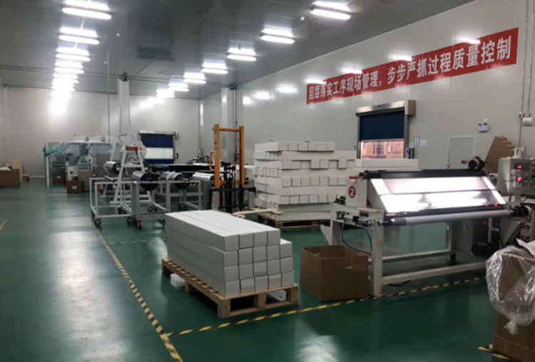 微信截图_20210306193643_副本