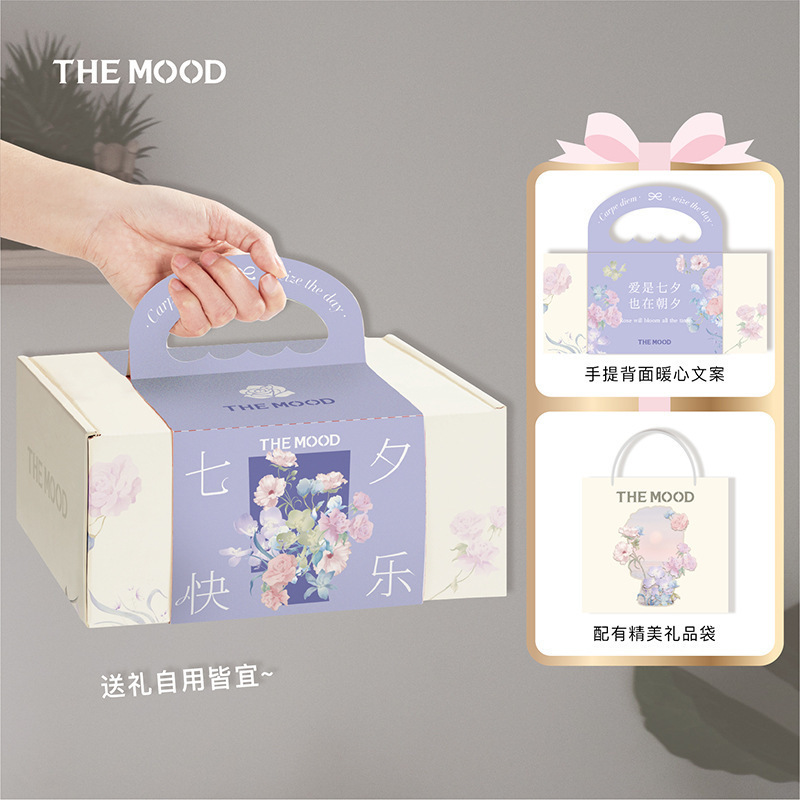 未知气味巴黎花市花束香薰蜡烛礼盒卧室女朋友生日结婚伴手礼包邮|undefined