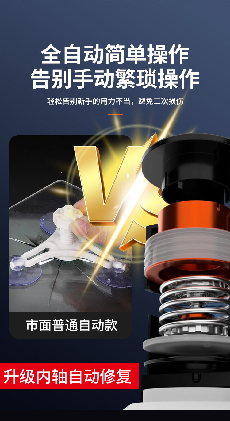 Glass Repair Liquid Car Front Windshield Crack Crack Crack Scratch Reducer Traceless Tool Repair Glue Liquid