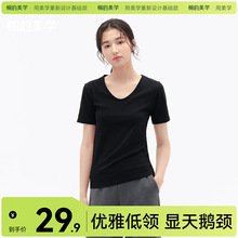 ���޵����W��ѩ���޼�ɫ����V�IT��Ů�ļ����s����㼑��L�ٴ�����