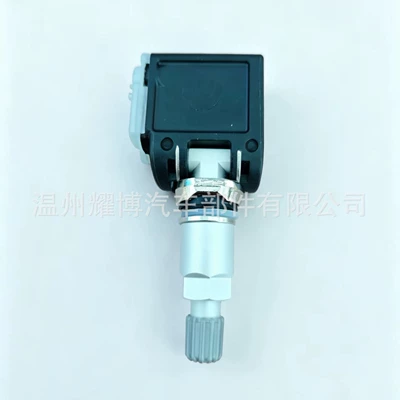 36106887140/7147 Is Suitable for Tire pressure monitoring system
