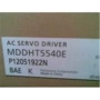 全新正品保修mbddt2210003电机