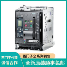 ���T�Ӕ�·������ 3VA9157-0PK/0EK/0FK/0HA/20/61/11