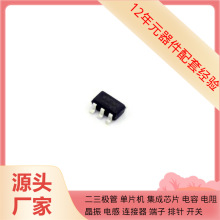 BU4SU69G2-TR SSOP-5 CJPF10N65 B3B-EH-A B360B-E3/5BT B39162-B