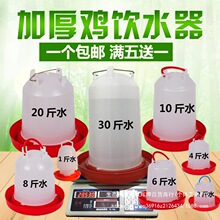 �u���Ԅ��ˮ��ˮ��ιˮ���u��ˮ���J���u���Z�Bֳ�O��ˮ��ͰԔ��