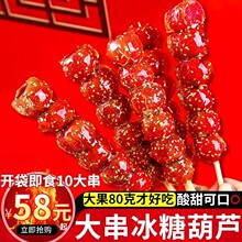�ϱ����Lζ���¸����Ǻ��J����ʳ�ؑ��o��ɽ�����������b�[��