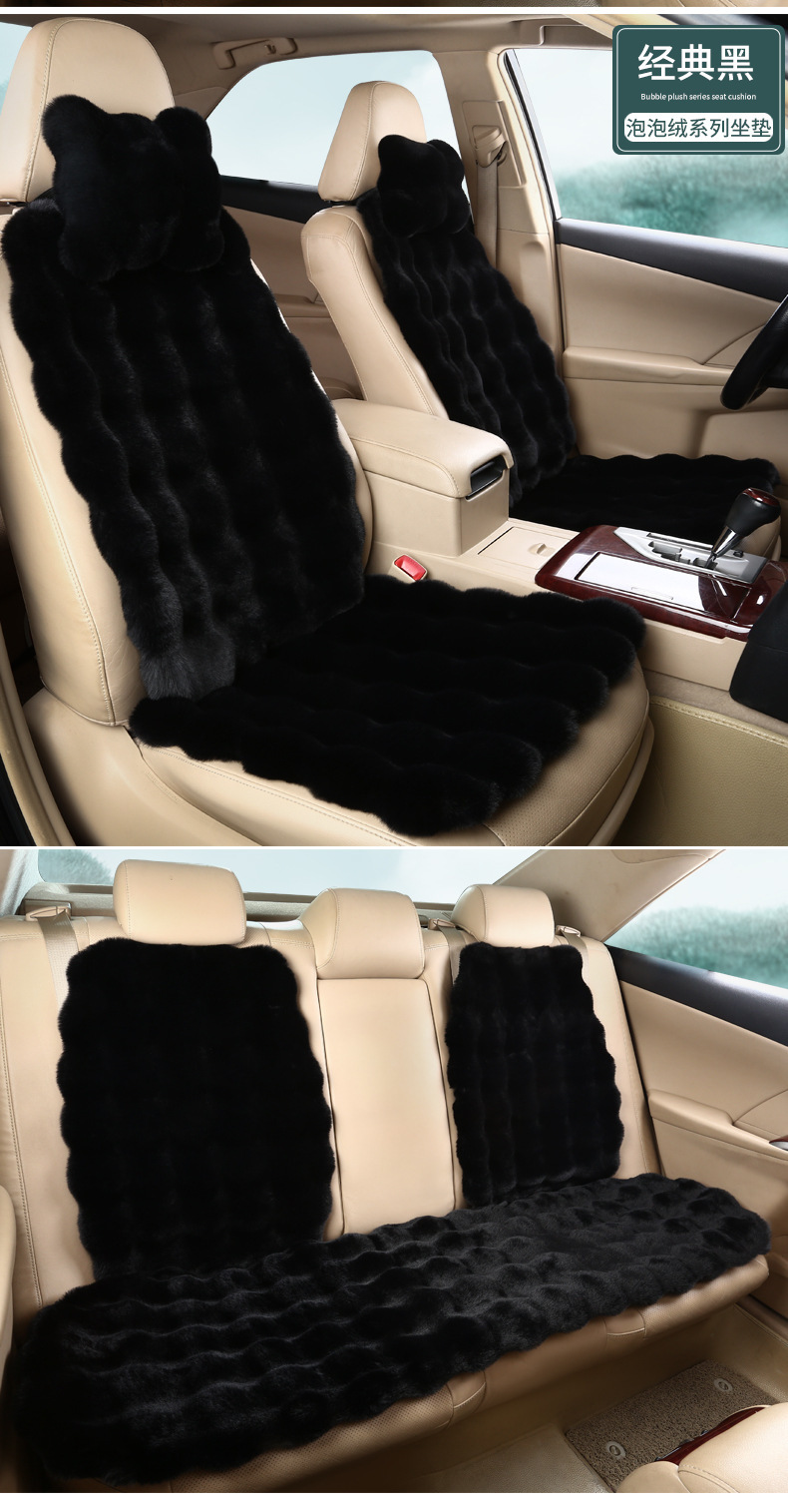 New Winter Car Rabbit Plush Cushion Women's Anti-Slip Warm Bubble Velvet Single Piece Universal Three-Piece Seat Cushion Butt Cushion