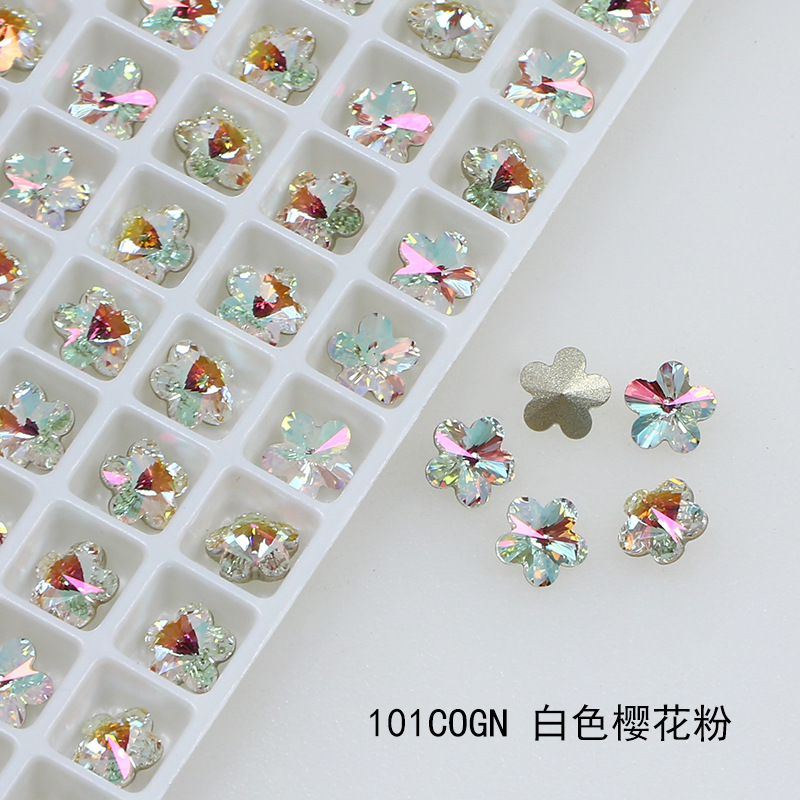 101COGN 화이트 사쿠라 파우더