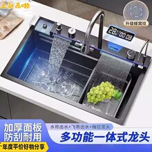 �����L�~�w��ˮ���N��ˮ�ۆβ۔��@���P䓼{�׼���