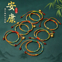 ���繝�߲���朾����K2026�¿ͯ����K�����L��H�|�����K��؛
