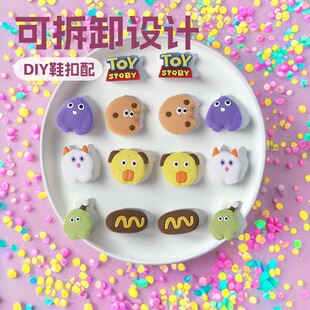 ����ЬЬ���b�ͨ���С�֫F���b���diy���@ЬЬ��PVC�ļ�ͨ��