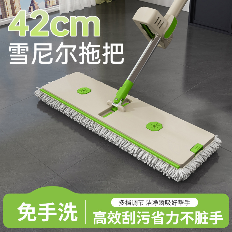 Wholesale Internet Celebrity Lazy Hands-Free Flat Mop with Dry and Wet Separation, Rotatable Large Panel Mop for Tile Floors