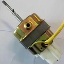 純銅鑽石樓頂扇電機吊頂扇電動機樓底風扇馬達（價格面議）變頻