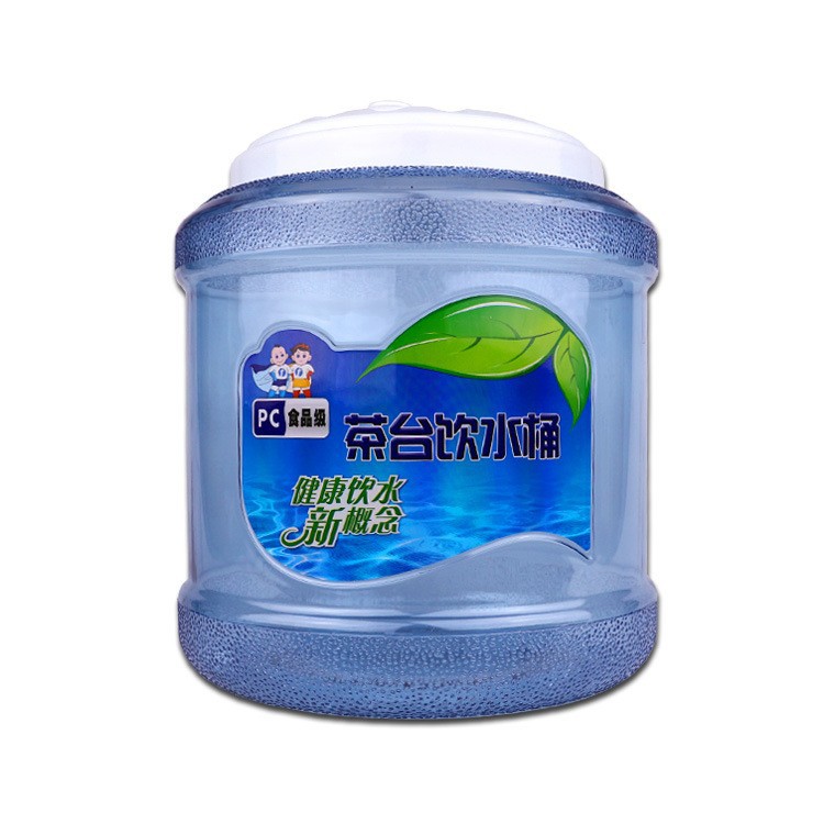 Purificador de agua al por mayor Fabricación de té modificación cubo mesa de té Cubo de bebida dispensador de agua Cubo de conexión cubo pequeño