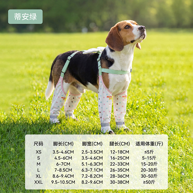 Zapatos para perros de cuatro estaciones correa impermeable a prueba de desprendimiento zapatos para cubos zapatos para perros grandes zapatos para perros grandes