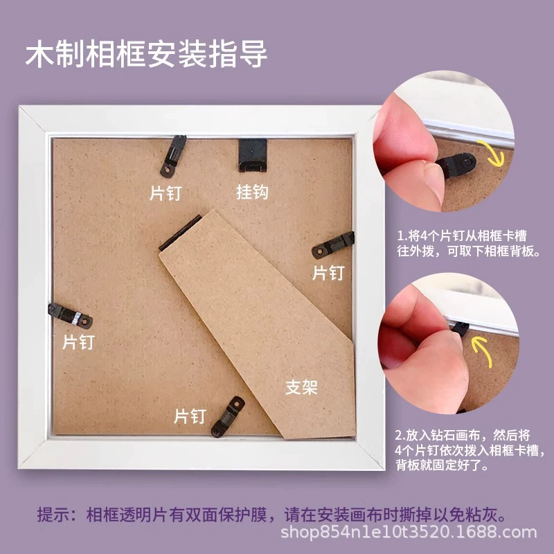 Пони, детские наклейки, набор материалов, игрушка, поделки DIY, детское handmade diy, новая коллекция