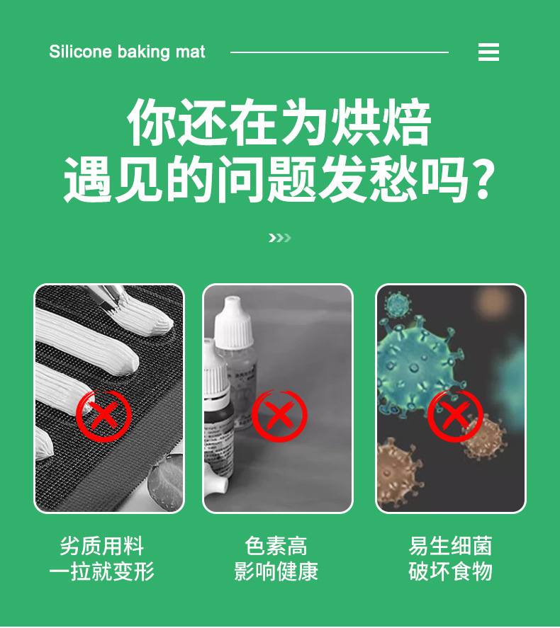 详情页_03