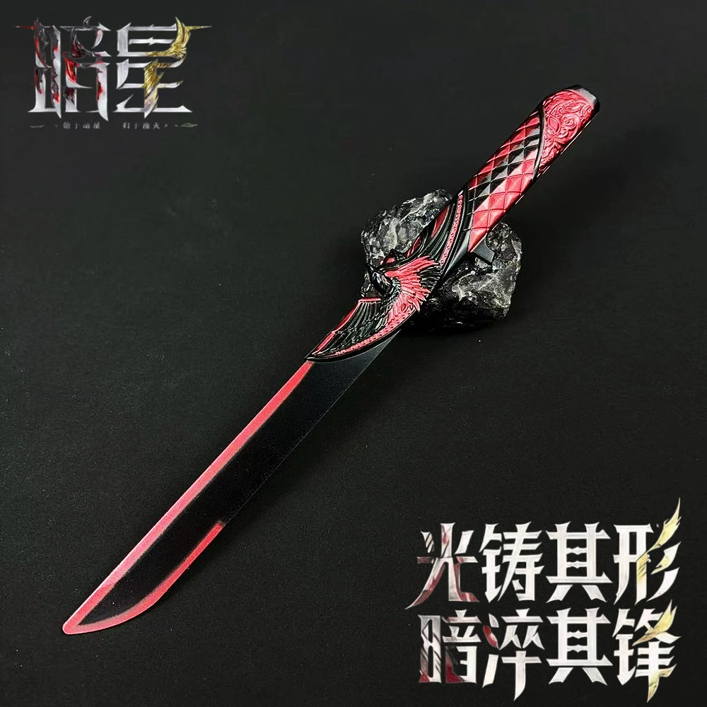Горячий Delta Action Blade Dark Star Двуx форм переключаемый ABS модель игрушечный периферийный охлаждённый двойная форма
