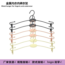 展示衣架;展示裤架;衣钩/挂钩