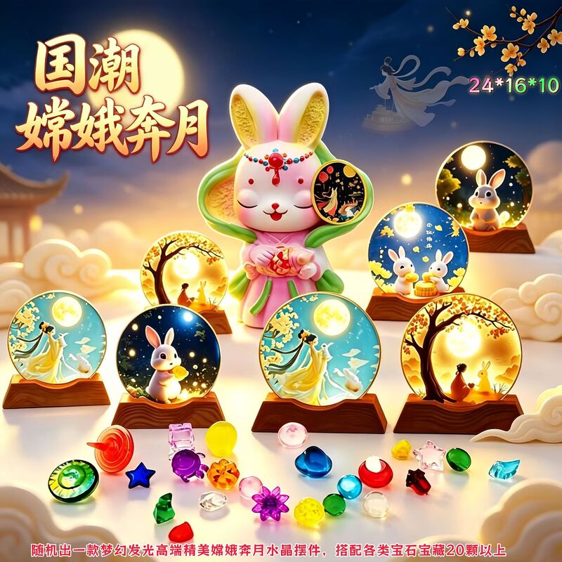 New Hot-Selling Archaeological Excavation Toys for Children, DIY Educational Gem Digging Paste Blind Box, Manufacturer's Ready Stock Wholesale New Hot-Selling Archaeological Excavation Toys for Children, DIY Educational Gem Digging Paste Blind Box, Manufacturer's Ready Stock Wholesale