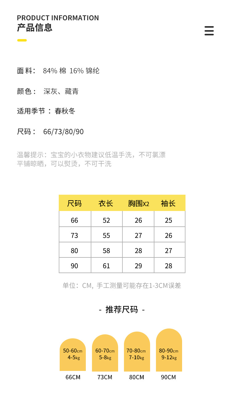 详情页_07.jpg