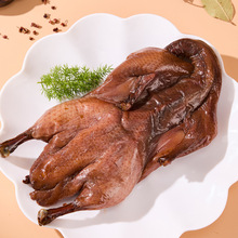 酱鸭杭州特产板鸭整支酒店用独立包装冷冻半成品商用餐饮工厂定制