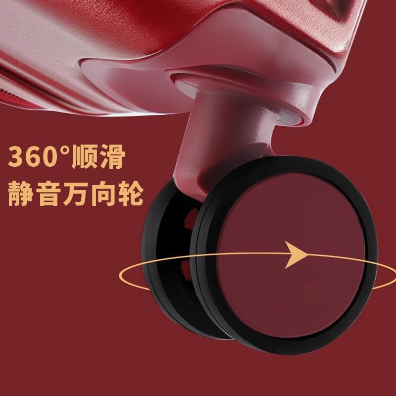 结婚行李箱新款酒红箱体陪嫁红色结实新娘复古拉杆箱密码婚礼嫁妆|undefined