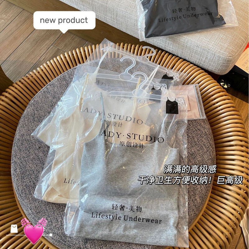 Original 702 New Model Integrated Latex Cup Camisole for Women with Adjustable Straps, Slimming Base Layer Outerwear Top