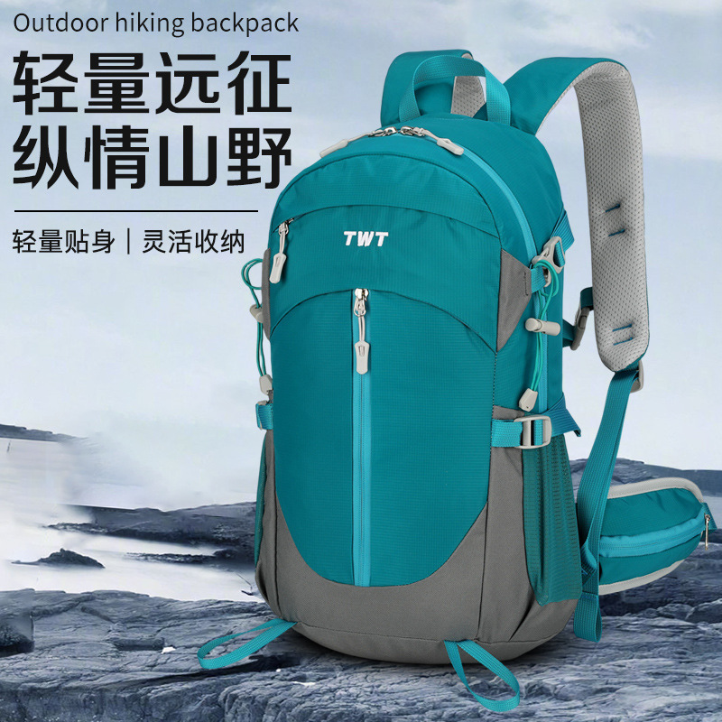 Trend backpack