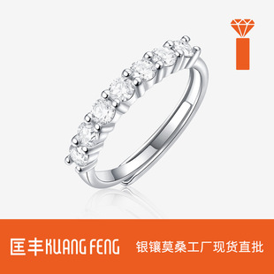 �羳�|�ρ�S925�y��ָŮ���߼��б��WĪɣʯ�Ž�Īɣ���B����