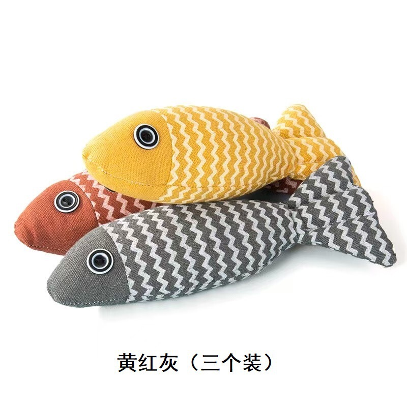 猫のおもちゃ、自己刺激と退屈解消、キャットミントフィッシュ、耐久性のあるミント模擬魚、猫のおもちゃ、噛む猫のおもちゃ、特別な|undefined