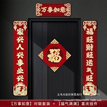�R�ꌦ��2026���������괺�������^���b����¿�ֲ�q��