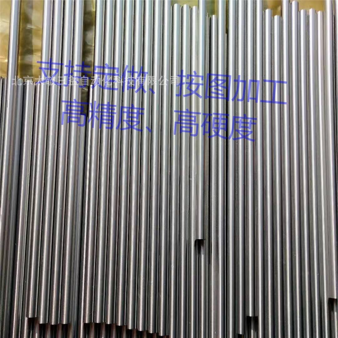 太敬直线光轴 SFC20-760L 北京太敬三益 现货供应 可按图加工