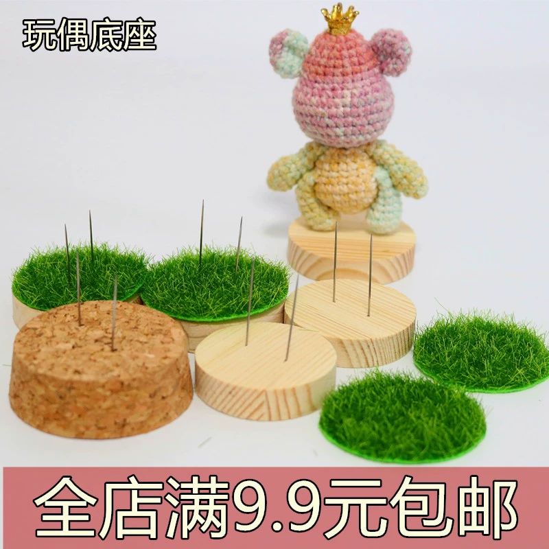 Подставка для куклы, многофункциональная подставка для куклы ручной работы, подставка для куклы, основание, вспомогательный газон для куклы