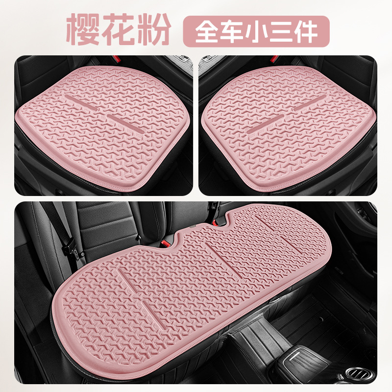 Seat cushion, seat cover | Universal Car Gel Seat - v-12