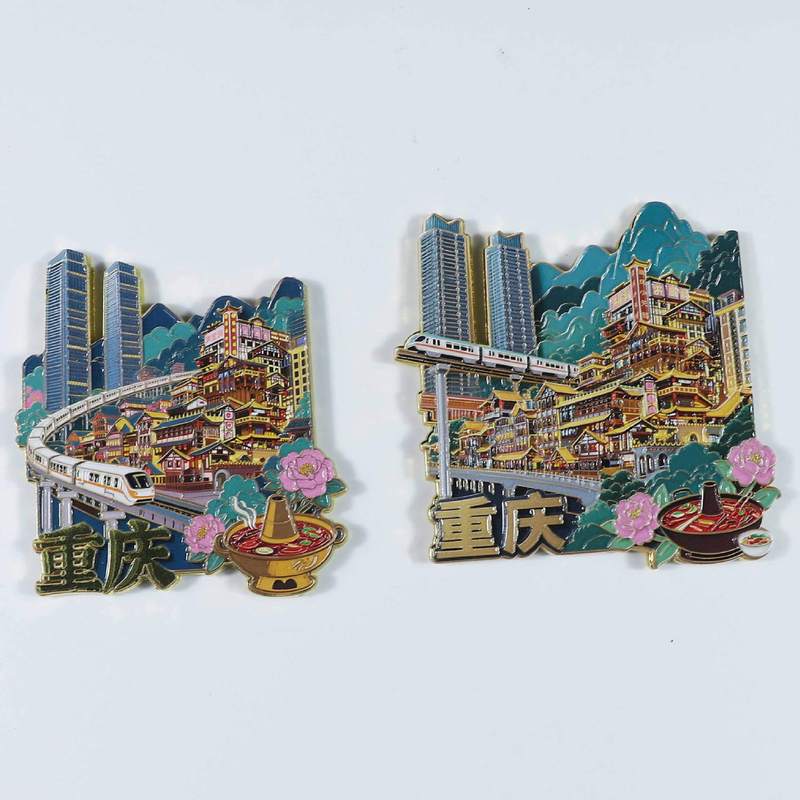 重庆文创冰箱贴新款七彩浮雕重庆冰箱贴金属锌合金重庆冰箱贴立体|undefined