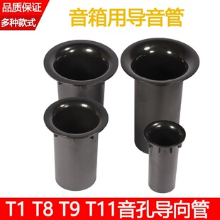 ���䵹��܌���Ͳ��Ͳ��푌������_��53mm�_��71mm�_��86�_��100