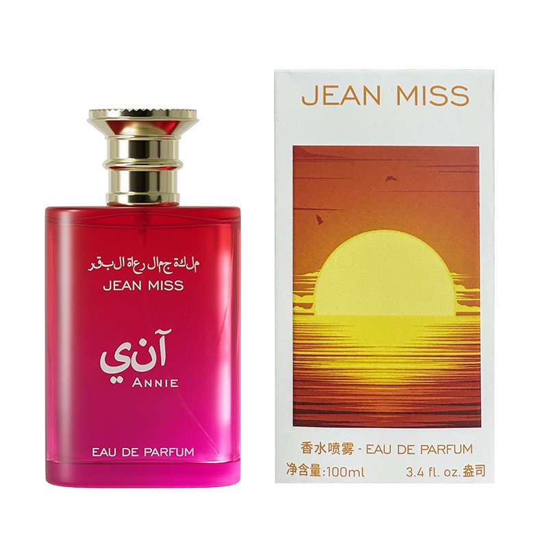 comercio exterior perfumes transfronterizos perfumes vietnamitas perfumes duraderos perfumes de mujeres perfumes de hombres perfumes al por mayor