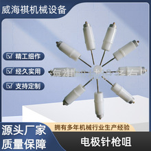 �V�ݼӹ�����������|��ᘹ��S늘Oᘘ��ט��^ᘇ����T�b�O�����l