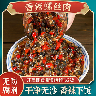 �����a�ֹ�����������·�������u���ݽz��罷�u����u�ϼ�ʳ