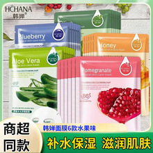 �n���aˮˮ����Ĥ�N�J�C�����o�w�տsë��Ę���澏���w