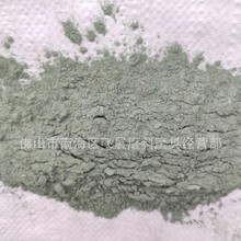 ֱNGɫ̼T΢ ْ۽ʯƬɰ~ɰƬ݆ɰ