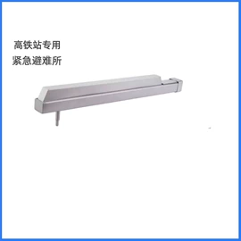 门窗滑轮;家具五金;机械门锁