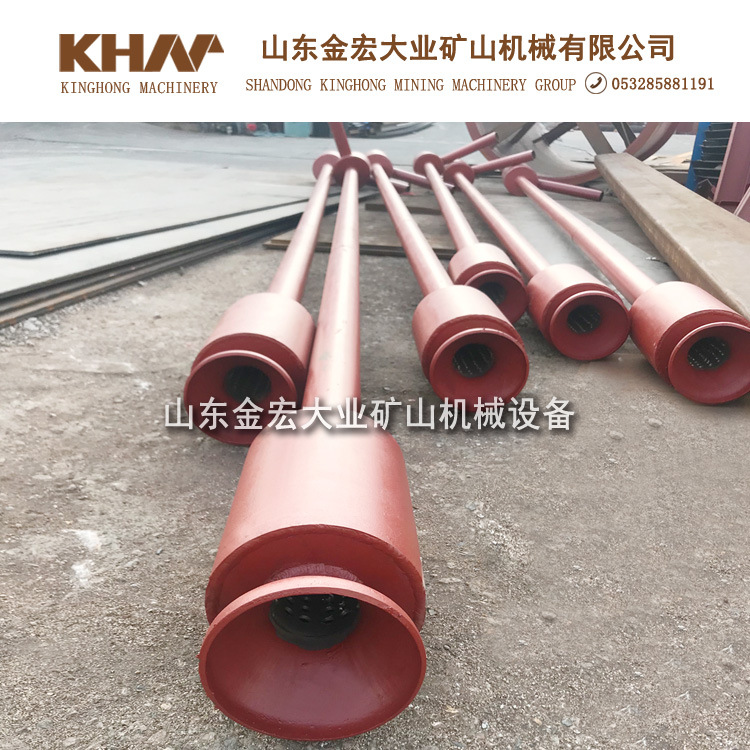 提碳器空气提升器氰化设备提碳设备金矿炭浆选矿设备山东金宏大业