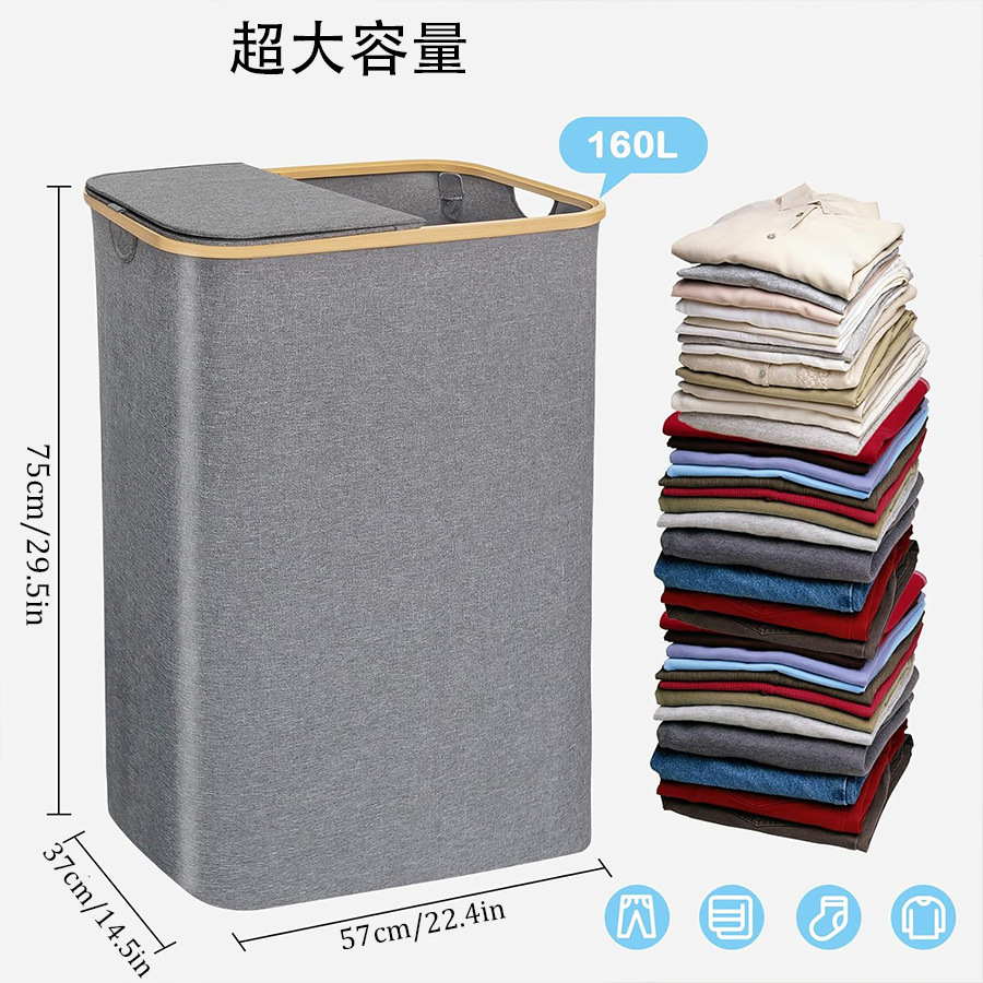 Gran 160L con 2 anillos de hierro bolsa interna desmontable cesta de ropa sucia cesta de almacenamiento de ropa sucia cesta de almacenamiento de juguetes